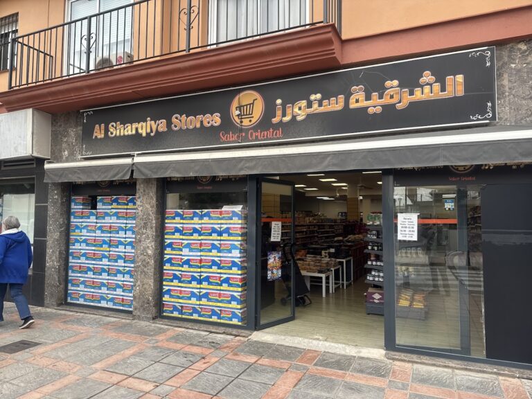 al-sharqiya-stores-0