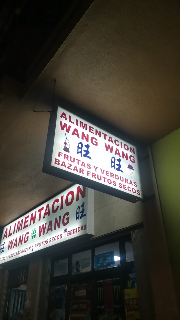 alimentacion-wang-wang-frutas-y-verduras-bazar-frutos-secos-bebidas-0