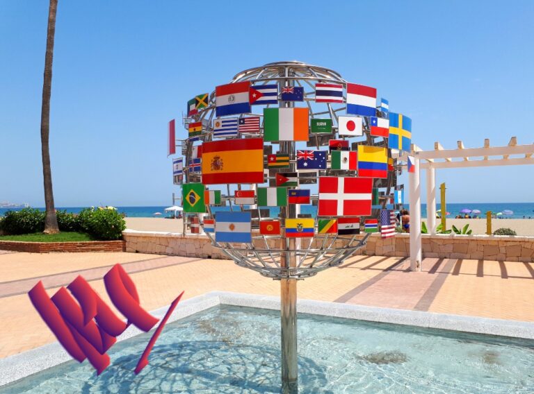 fuente-de-las-naciones-0