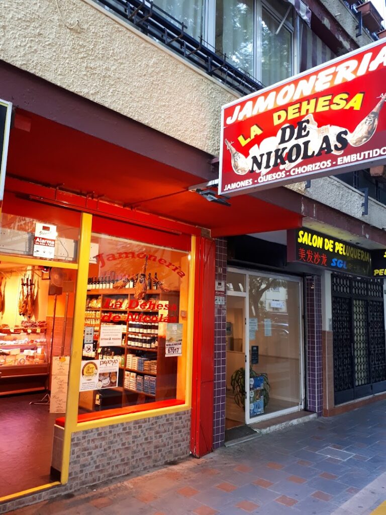 jamoneria-la-dehesa-de-nikolas-0