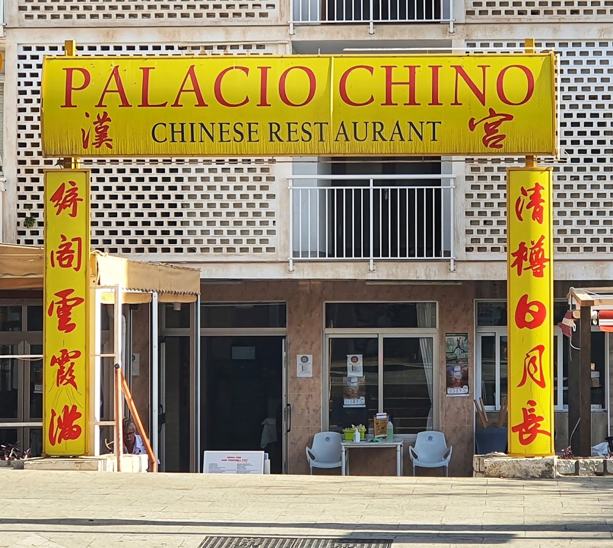 palacio-chino-0