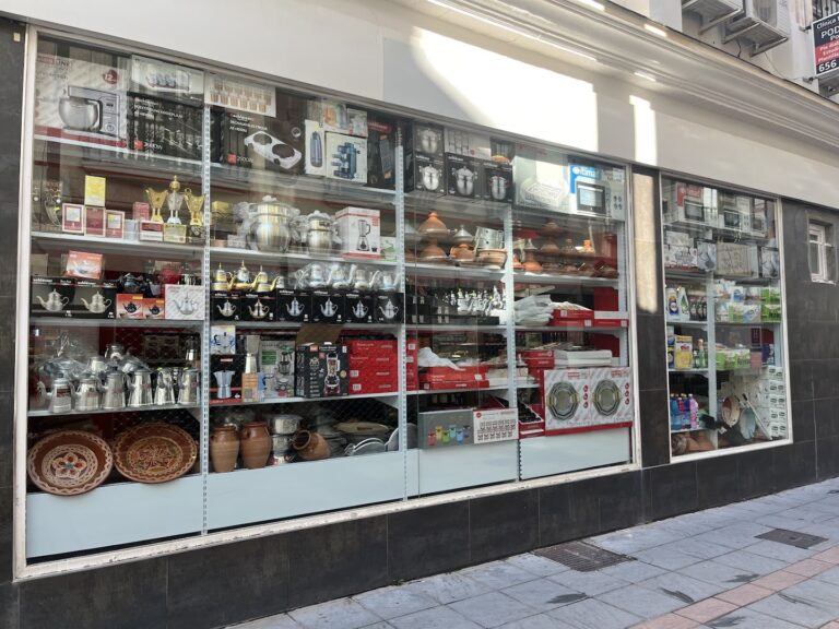 supermercado-suhail-0 supermercado-suhail-0