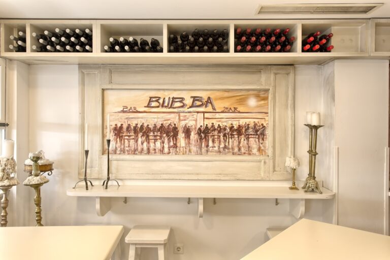 bubba-bar-0 bubba-bar-0